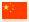 icone 中文